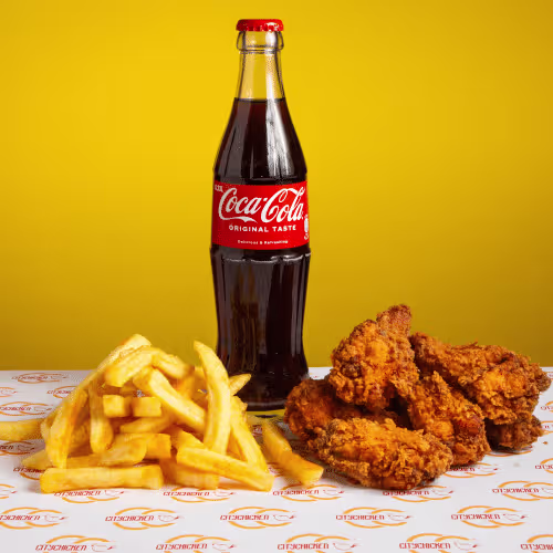 Cc Wings Menü