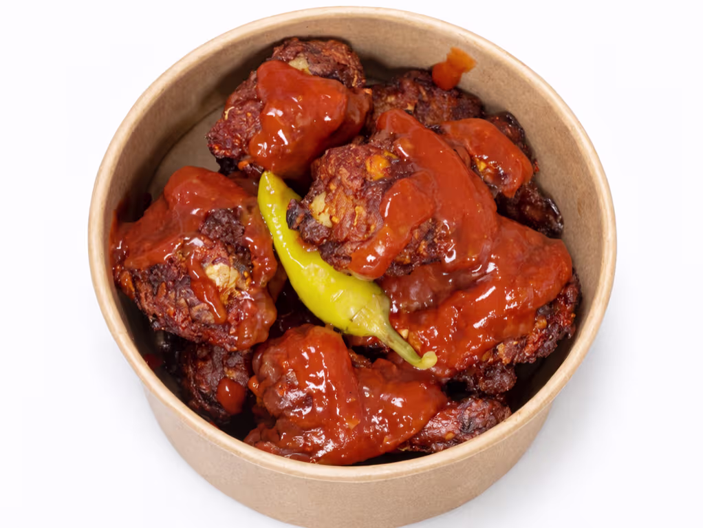 Hot Chicken Wings (8 Stück, scharf)