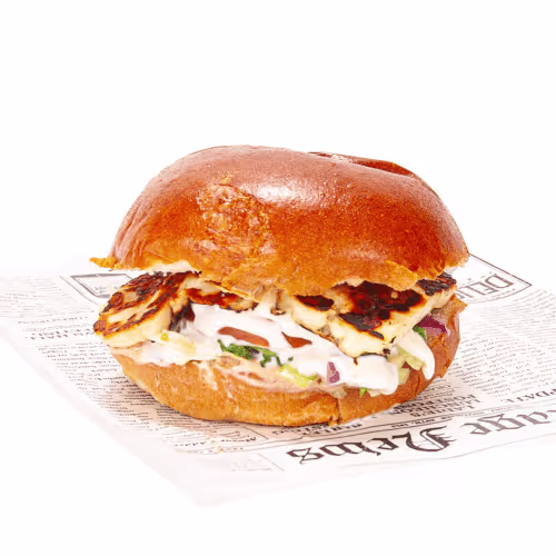 Veggie Burger (vegetarisch)