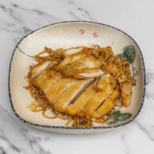 Crispy Chicken