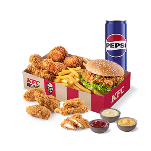 Special Box