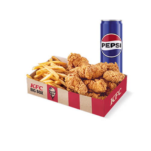 Hot Wings™ Box