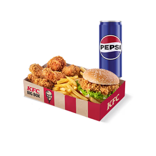 Zinger™ Box