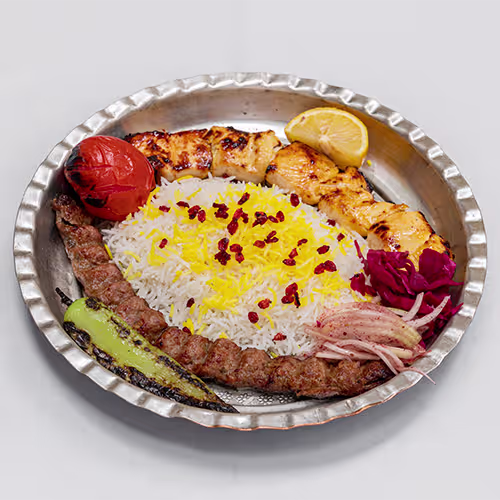 Chelo Kabab Super Mix