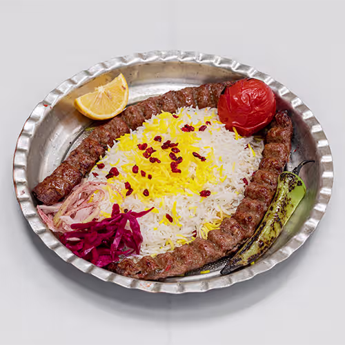 Kabab Kubide