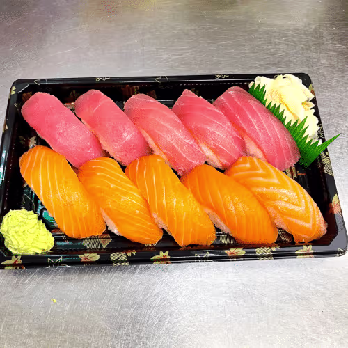Sake Maguro (10 Stück)