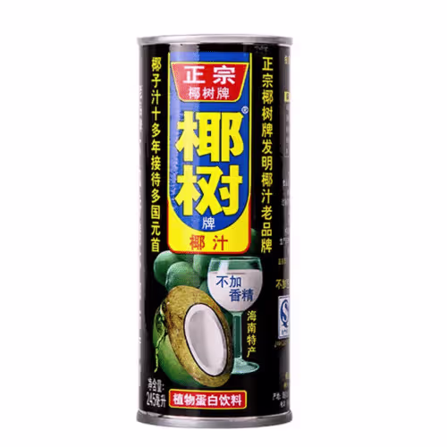 Kokos Milch