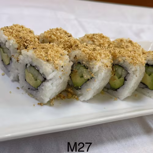 Avocado Haselnuss Uramaki