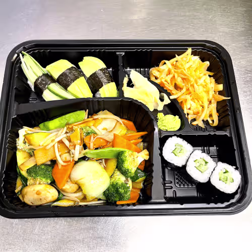 Vegetarisches Bento mit Reis