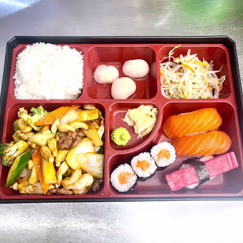Acht Schätze Bento mit Reis (sehr scharf)