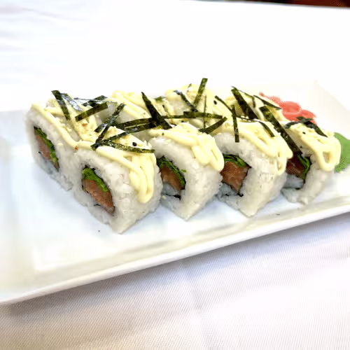 Sake Rucola Uramaki