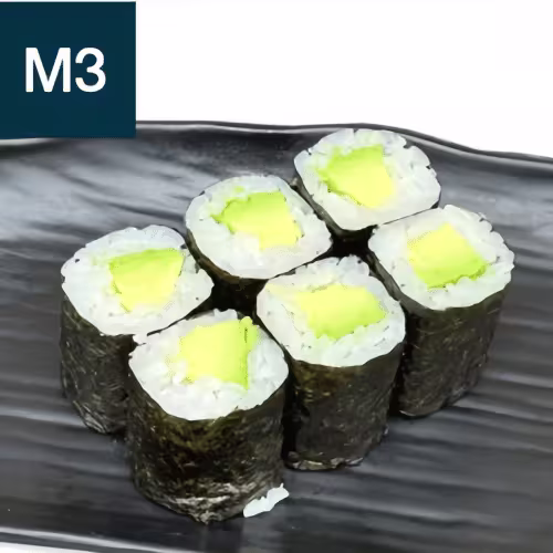 Avocado Maki (6 Stück)