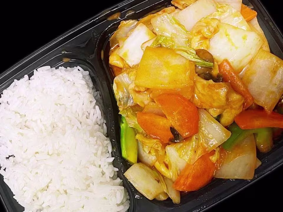 Thai Red Curry Chicken (scharf)
