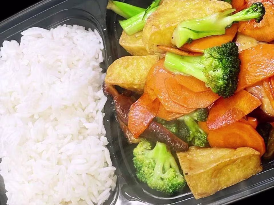 Tofu (vegetarisch)